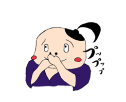 Samurai Takechio and Friend sticker #13189130