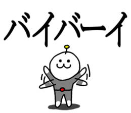 the chi-bi! sticker #13189136