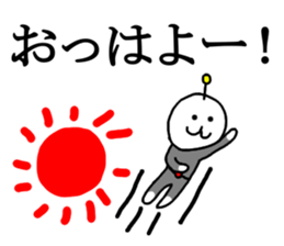 the chi-bi! sticker #13189138