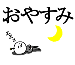 the chi-bi! sticker #13189141