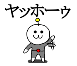 the chi-bi! sticker #13189142