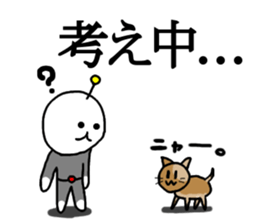 the chi-bi! sticker #13189144