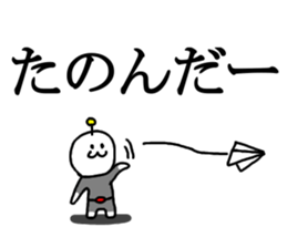 the chi-bi! sticker #13189146