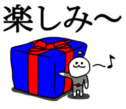 the chi-bi! sticker #13189147