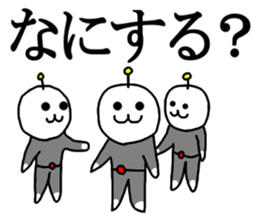the chi-bi! sticker #13189148