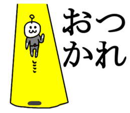 the chi-bi! sticker #13189150