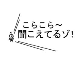 the chi-bi! sticker #13189151