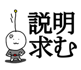 the chi-bi! sticker #13189152