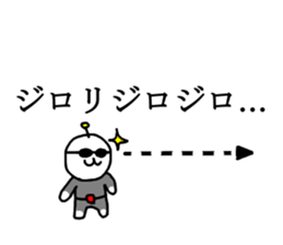 the chi-bi! sticker #13189153