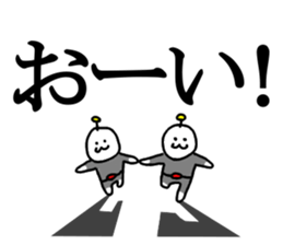 the chi-bi! sticker #13189154