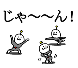the chi-bi! sticker #13189156