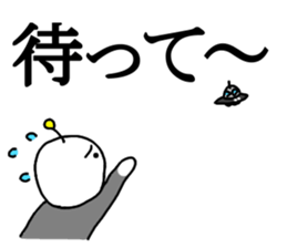 the chi-bi! sticker #13189157