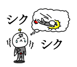 the chi-bi! sticker #13189158
