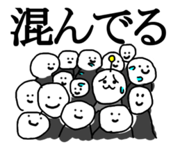 the chi-bi! sticker #13189159