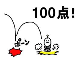 the chi-bi! sticker #13189161