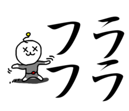 the chi-bi! sticker #13189162