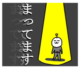 the chi-bi! sticker #13189163