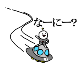 the chi-bi! sticker #13189168
