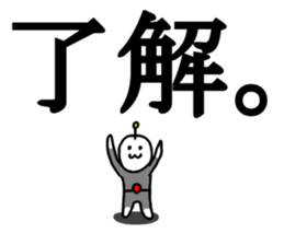 the chi-bi! sticker #13189169