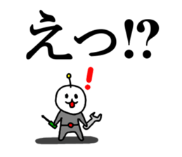 the chi-bi! sticker #13189171