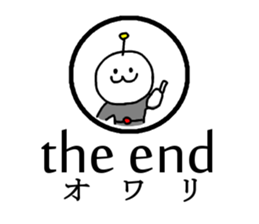 the chi-bi! sticker #13189173