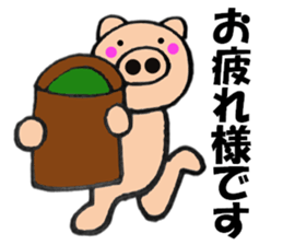 pig that can be uaed7 sticker #13189223