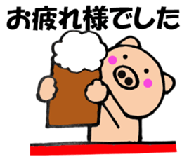 pig that can be uaed7 sticker #13189224