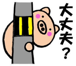pig that can be uaed7 sticker #13189233
