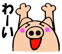 pig that can be uaed7 sticker #13189237