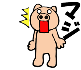 pig that can be uaed7 sticker #13189239