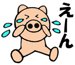 pig that can be uaed7 sticker #13189242