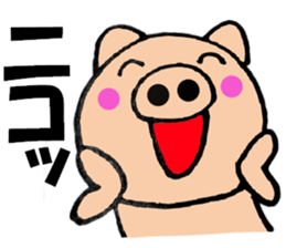 pig that can be uaed7 sticker #13189248