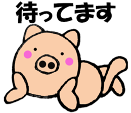 pig that can be uaed7 sticker #13189251