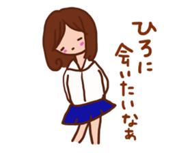 The sticker offered to Hiro sticker #13189375