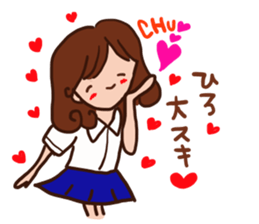 The sticker offered to Hiro sticker #13189377