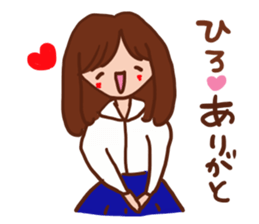 The sticker offered to Hiro sticker #13189378