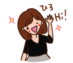 The sticker offered to Hiro sticker #13189380