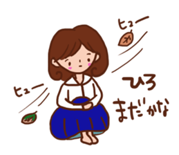 The sticker offered to Hiro sticker #13189388