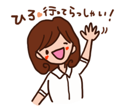 The sticker offered to Hiro sticker #13189389