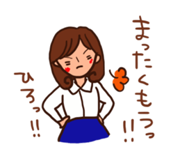 The sticker offered to Hiro sticker #13189390