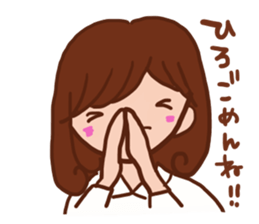 The sticker offered to Hiro sticker #13189391