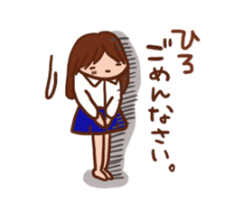 The sticker offered to Hiro sticker #13189392