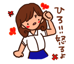 The sticker offered to Hiro sticker #13189396