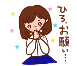 The sticker offered to Hiro sticker #13189399