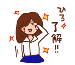 The sticker offered to Hiro sticker #13189402