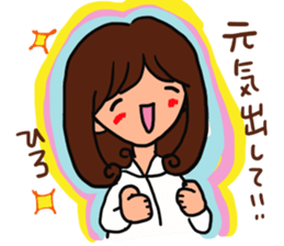 The sticker offered to Hiro sticker #13189405