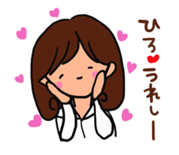 The sticker offered to Hiro sticker #13189407