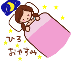 The sticker offered to Hiro sticker #13189413