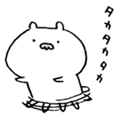 ohigekuma sticker #13189421