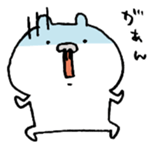 ohigekuma sticker #13189430